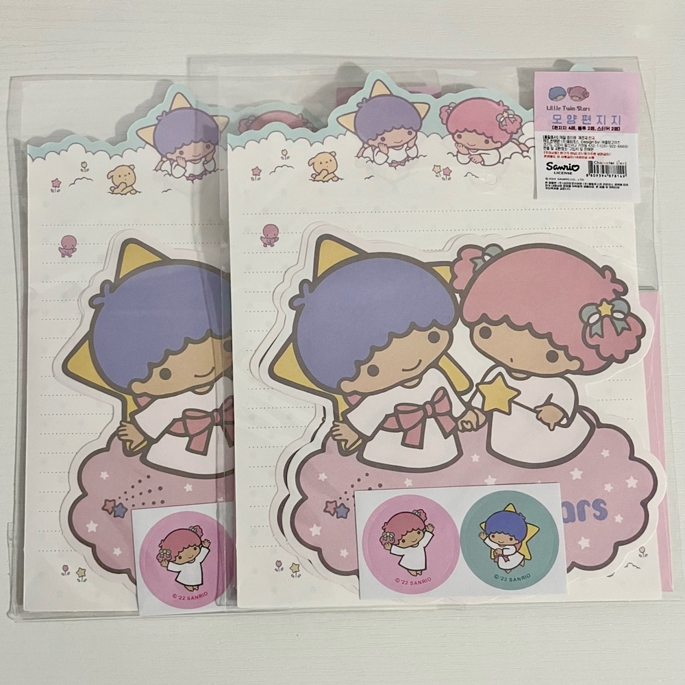 Sanrio Little Twin Stars Letter Set Bundle